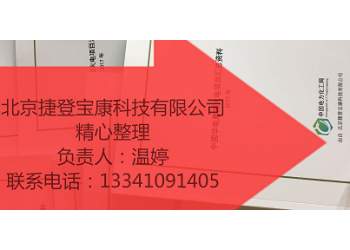 2022全国z新拟建在建垃圾焚烧发电项目