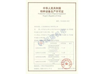 江西南昌家用电梯二层三层四层小型电梯