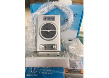 山东东营吉腾JT-5008双向对讲窗口对讲机