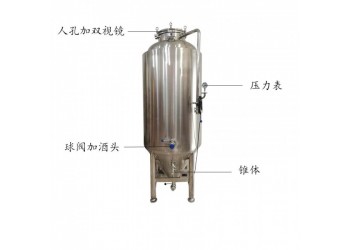 佛山市【康之兴】自酿啤酒设备品牌啤酒设备品牌开扎啤店需要哪些
