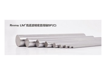 湖州直线轴承，杭州直线导轨，法兰型滑块，静音梯形螺母