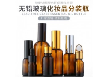 精油玻璃瓶生产厂家，精油滴管瓶生产厂家，精油喷雾瓶生产厂家