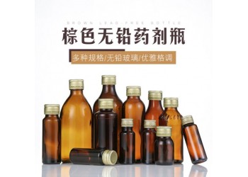 玻璃酵素瓶生产厂家，玻璃口服液瓶生产厂家，玻璃模具瓶生产厂家