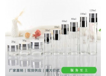 化妆品玻璃瓶生产厂家，护肤品玻璃瓶生产厂家，化妆品瓶生产厂家