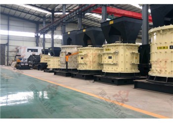1000型冶金石灰石粉碎常用立式复合破碎机