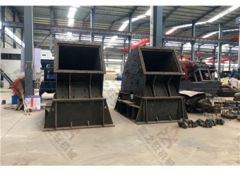 粗碎建筑垃圾破碎机粗碎重锤破