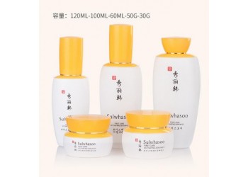 化妆品瓶厂，化妆品瓶加工厂，化妆品瓶厂家，化妆品瓶生产厂家