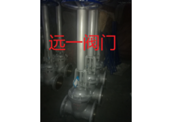 加长杆铸钢闸阀Z41H-16C/Z41H-25Z41H-40