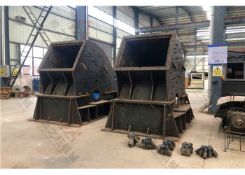 重锤式破碎机用于煤破碎可达到一次成型