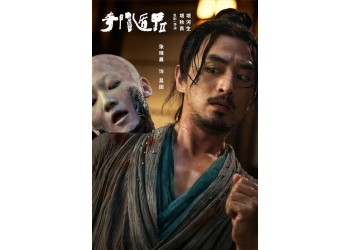 奇门遁甲2个人如何投资,投资成本多少