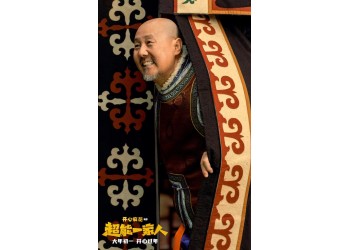 电影《超能一家人》什么时候定档?确定上映时间?