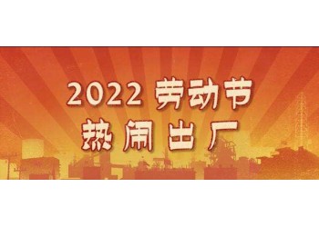 喜剧电影《哥,你好》值得投资吗?预测多少票房?