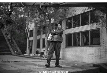 电影《哥，你好》投资是正规的吗？值得参与投资吗？