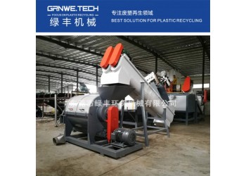 太空袋破碎清洗回收设备 PP塑料编织袋清洗生产线