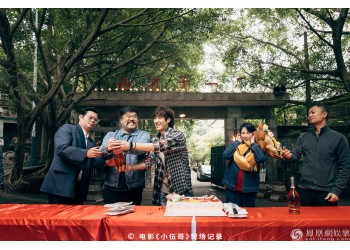 电影哥,你好分红是怎么计算的?分红是真的吗?