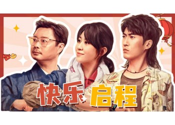 哥你好投资收益怎么样?多少起投?有没有保底?