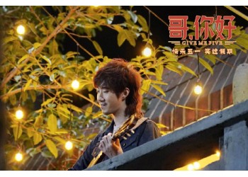 低成本电影哥你好会有多少票房?怎么参与投资?会有风险吗?