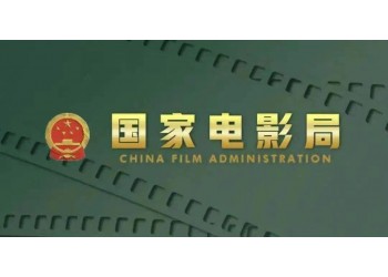 唐人街探案3投资分红什么时候开始?个人参与电影收益有哪些?