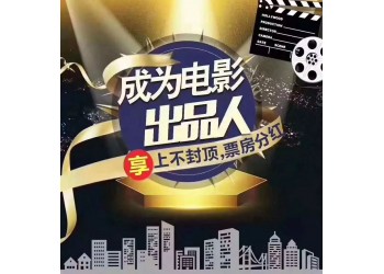 ***之楚幽王陵投资人多吗?预计收益能有多少?