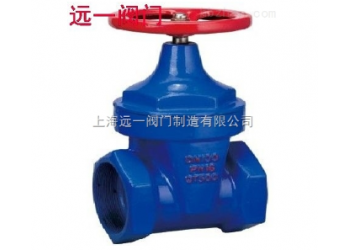 丝口软密封闸阀Z15X-10Q/Z15X-16Q