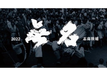 无名成本多少?哪家公司份额?投资门槛多少?