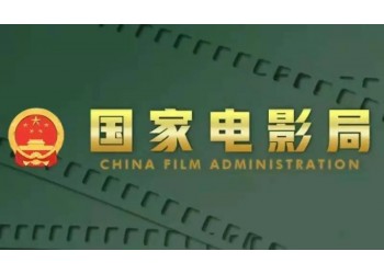 电影投资是新兴行业吗?和实体行业投资相比有哪些优势?