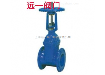 明杆弹性座封闸阀YQZ41X-10Q,YQZ41X-16Q