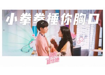 电影《猎屠》电影成本多少?个人认购门槛高吗?