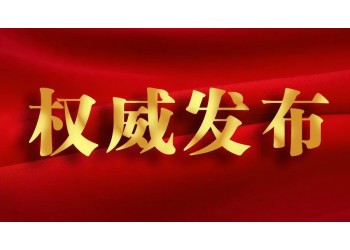 流浪地球2电影该怎么投资的?成本是多少?电影分红快吗?