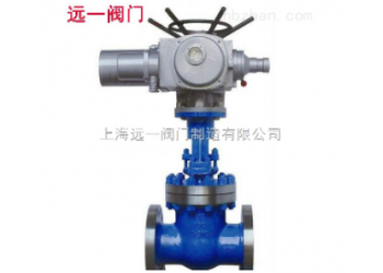 法兰式电动铬钼钢闸阀Z941Y-16I/25I/40I/64