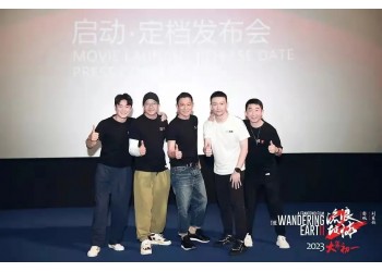 独行月球投资收益好吗?投资和哪家公司对接?靠不靠谱?
