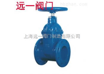 球墨铸铁弹性座封闸阀YQZ45X-10QYQZ45X-16Q