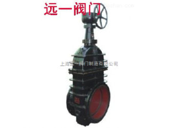 手动低压铸铁法兰煤气闸阀Z542W-2