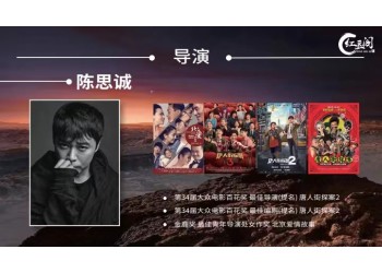 外太空的莫扎特投资价值大吗?值得个人投资吗?