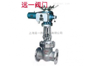 防爆电动闸阀Z9B41H-16C/25/40/64/100