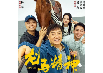 龙马精神》个人能参与投资吗?投资收益有保障吗?