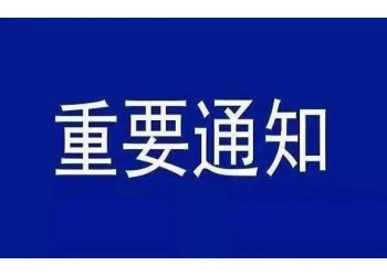 流浪地球2个人该找谁参与投资?投资份额还有吗?