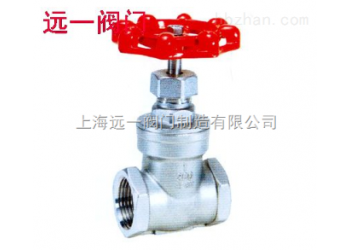 不锈钢丝口闸阀Z15W-16P/Z15W-16R