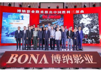 无名投资分红是怎么计算的,个人投资合同怎么签,和哪家公司签约