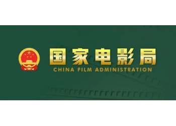 唐人街探案4电影能投资吗?怎么投?电影会在春节上映吗?