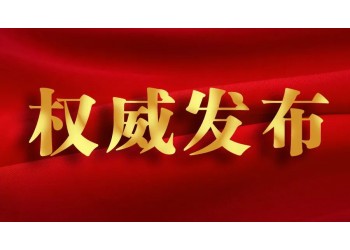 超能一家人电影怎么投资的?投资的价值大吗?电影分红周期是多久