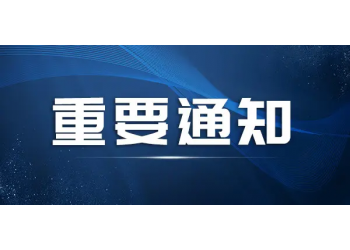 流浪地球2投资的成本是多少?回本压力大不大?