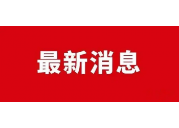 流浪地球2投资靠谱吗?还有投资价值吗?这么赚钱为什么?