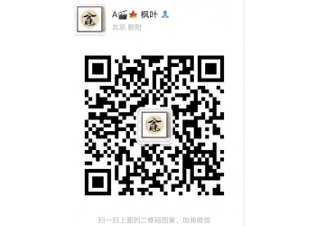 《流浪地球2》值得投资吗?还有份额吗怎么签?