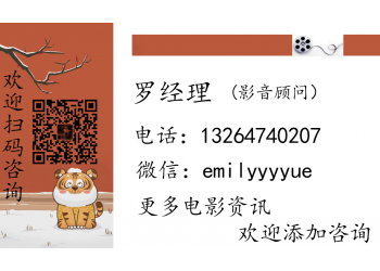 电影独行月球投资门槛多少?投资风险大吗?
