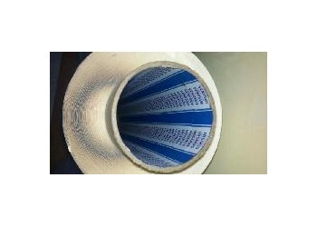 代理积水5215VSB泡棉胶带/广东/深圳市/产自于日本。