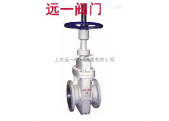 无导流孔平板闸阀WPZ543F-10C/16C/P