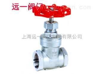 不锈钢内螺纹闸阀Z15W-16P/R