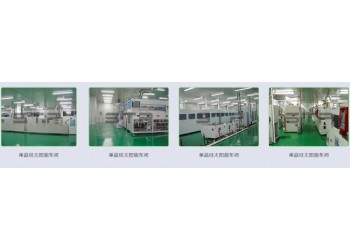 无尘车间-广东赛特净化设备有限公司
