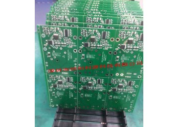 PCB生产SMT贴片DIP插件PCBA全BOM表物料配套供应